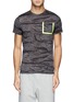 Main View - Click To Enlarge - MONCLER - Neon trim camouflage T-shirt