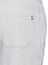 Detail View - Click To Enlarge - MONCLER - Drawstring cotton French terry sweatpants