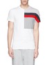 Main View - Click To Enlarge - MONCLER - 'Maglia' mix pattern panel cotton T-shirt