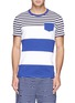 Main View - Click To Enlarge - MONCLER - Contrast stripe cotton T-shirt