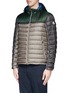 Front View - Click To Enlarge - MONCLER - 'Arsenal' hooded down jacket