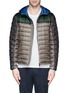 Main View - Click To Enlarge - MONCLER - 'Arsenal' hooded down jacket