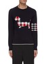 Main View - Click To Enlarge - THOM BROWNE  - Checked hector stripe sleeve sweater