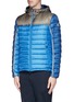 Front View - Click To Enlarge - MONCLER - 'Arsenal' hooded down jacket