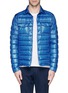 Main View - Click To Enlarge - MONCLER - 'Gregoire' light down shirt jacket