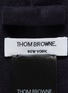 Detail View - Click To Enlarge - THOM BROWNE  - Four bar stripe classic tie