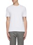 Main View - Click To Enlarge - THOM BROWNE - Four bar cotton T-shirt