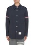 Main View - Click To Enlarge - THOM BROWNE  - SNAP FRONT GROSGRAIN ARMBAND SHIRT JACKET
