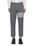Main View - Click To Enlarge - THOM BROWNE - Four Bar Stripe Low Waist Wool Suiting Pants