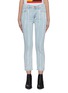 Main View - Click To Enlarge - J BRAND - 'Ruby' paint strokes cropped cigarette jeans