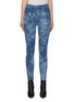 Main View - Click To Enlarge - J BRAND - 'Leenah' ultra high rise stretch skinny jeans