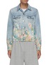 Main View - Click To Enlarge - AMIRI - Floral print denim jacket