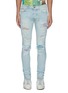 Main View - Click To Enlarge - AMIRI - Distressed watercolour skinny jeans