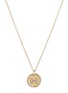 Main View - Click To Enlarge - DAVID YURMAN - Cable Collectible' diamond 18k gold initial H charm necklace