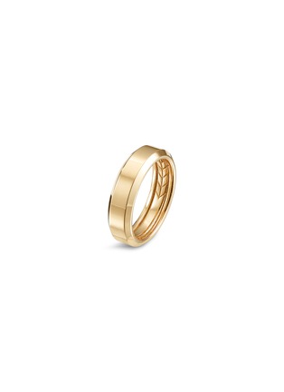 Main View - Click To Enlarge - DAVID YURMAN - 'Beveled' 18k gold ring