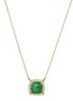 DAVID YURMAN - Chatelaine' diamond jadeite 18k gold bezel pendant necklace