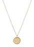 Main View - Click To Enlarge - DAVID YURMAN - Initial T' cable collectible diamond 18k gold necklace