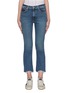 Main View - Click To Enlarge - RAG & BONE - 'Nina' curve hem flare ankle jeans