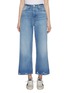 Main View - Click To Enlarge - RAG & BONE - Ruth light wash ankle wide leg jeans