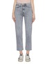 Main View - Click To Enlarge - RAG & BONE - Nina grey wash ankle cigarette jeans