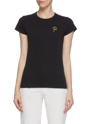 Main View - Click To Enlarge - RAG & BONE - Palm tree embroidered cotton T-shirt