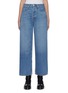 Main View - Click To Enlarge - RAG & BONE - 'Maya' light washed wide jeans
