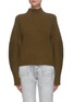 Main View - Click To Enlarge - RAG & BONE - Mock Neck Sweater