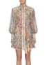 Main View - Click To Enlarge - ZIMMERMANN - 'Lucky Bound' paisley floral print silk mini dress