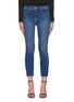 Main View - Click To Enlarge - L'AGENCE - 'Nadia' kick flare crop jeans
