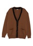 Main View - Click To Enlarge - CAMOSHITA - Fuzzed band V-neck buttoned wool blend cardigan
