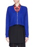 Main View - Click To Enlarge - SANDRO - Zip front angora blend cardigan