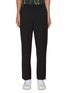 Main View - Click To Enlarge - VALENTINO GARAVANI - Belted straight cut pants