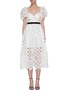 Main View - Click To Enlarge - SELF-PORTRAIT - Daisy lace midi dress
