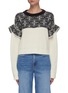 Main View - Click To Enlarge - PHILOSOPHY DI LORENZO SERAFINI - Contrast knit flare sweater