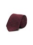 Main View - Click To Enlarge - STEFANOBIGI MILANO - Square and dot embroidered silk tie