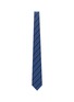 Figure View - Click To Enlarge - STEFANOBIGI MILANO - Stripe silk wool blend tie