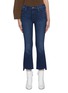 Main View - Click To Enlarge - MOTHER - 'The Insider' frayed hem crop jeans