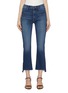 Main View - Click To Enlarge - MOTHER - 'The Insider' bootcut crop jeans
