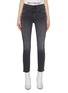 Main View - Click To Enlarge - MOTHER - 'The Dazzler' yoke front seam skinny jeans
