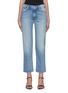 Main View - Click To Enlarge - MOTHER - 'The Kick It HR' light washed wide jeans