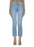 Main View - Click To Enlarge - MOTHER - 'The Hustler' Ankle Fray Crop Flared Denim Jeans