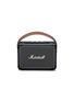 Main View - Click To Enlarge - MARSHALL - Kilburn II Portable Active Stereo Speaker – Indigo