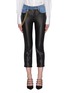 Main View - Click To Enlarge - HELLESSY - 'Melling' chain embellished panel jeans
