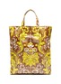 Main View - Click To Enlarge - ACNE STUDIOS - Baroque PRINT COATED COTTON TOTE BAG