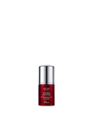 Main View - Click To Enlarge - DIOR BEAUTY - Capture Totale <br/>Eyes Essential 15ml