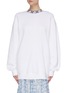 Main View - Click To Enlarge - ACNE STUDIOS - Face motif ribbed crewneck sweatshirt