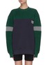 Main View - Click To Enlarge - ACNE STUDIOS - Colourblock face patch cotton sweatshirt