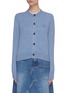 Main View - Click To Enlarge - ACNE STUDIOS - Face embroidered patch cropped cardigan