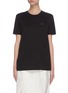 Main View - Click To Enlarge - ACNE STUDIOS - Face patch crewneck cotton T-shirt