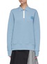 Main View - Click To Enlarge - ACNE STUDIOS - Face patch collar sweatshirt